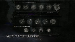 ꡼ No.007Υͥ / PS5/PS4Mortal Shellפ˥饤⡼ɤʤɤɲäDLC2ơThe Virtuous Cycleɤ꡼8231600ޤǤ̵