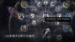 ꡼ No.008Υͥ / PS5/PS4Mortal Shellפ˥饤⡼ɤʤɤɲäDLC2ơThe Virtuous Cycleɤ꡼8231600ޤǤ̵