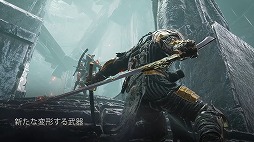 ꡼ No.009Υͥ / PS5/PS4Mortal Shellפ˥饤⡼ɤʤɤɲäDLC2ơThe Virtuous Cycleɤ꡼8231600ޤǤ̵