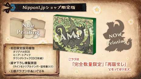 ꡼ No.011Υͥ / PS4/Switch֤뤤ͤȤäѤͦԡסʹ֤ιΤɱ͡ȥեɤʤ3饯ξ󤬸
