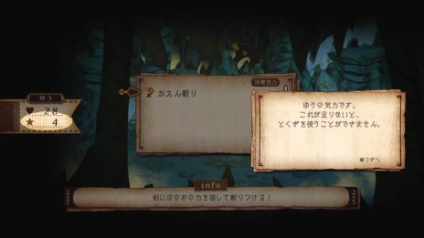 ꡼ No.020Υͥ / ֤뤤ͤȤäѤͦԡס͸ȶãΥԥɤ䥢餫