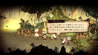 ꡼ No.008Υͥ / ֤뤤ͤȤäѤͦԡס4ͤΥ饯ȡȤ椦ΤҤȤɤΥԥɤ