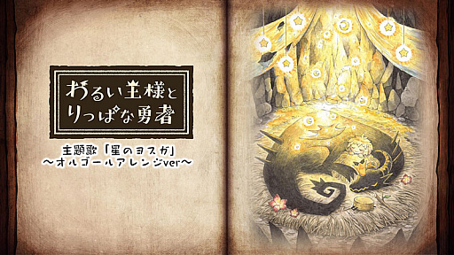 ꡼ No.001Υͥ / ֤뤤ͤȤäѤͦԡפΥڥࡼӡΡΥ襹ɤΥ르륢󥸥СϿ