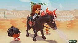 画像ギャラリー No.005のサムネイル画像 / Switch向けソフト「ミートピア」が5月21日に発売。すべての登場人物を好きなMiiに設定できる冒険RPG