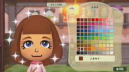 画像ギャラリー No.022のサムネイル画像 / Switch向けソフト「ミートピア」が5月21日に発売。すべての登場人物を好きなMiiに設定できる冒険RPG