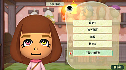 画像ギャラリー No.023のサムネイル画像 / Switch向けソフト「ミートピア」が5月21日に発売。すべての登場人物を好きなMiiに設定できる冒険RPG