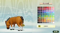 画像ギャラリー No.051のサムネイル画像 / 「ミートピア」は,Miiを使って自分だけの冒険が楽しめるRPG。自由度の高いキャラメイクや人間味あふれるバトルなど,ゲームの特徴を紹介