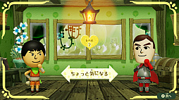 画像ギャラリー No.057のサムネイル画像 / 「ミートピア」は,Miiを使って自分だけの冒険が楽しめるRPG。自由度の高いキャラメイクや人間味あふれるバトルなど,ゲームの特徴を紹介