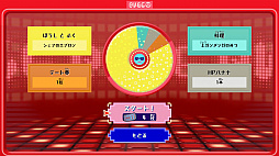 画像ギャラリー No.061のサムネイル画像 / 「ミートピア」は,Miiを使って自分だけの冒険が楽しめるRPG。自由度の高いキャラメイクや人間味あふれるバトルなど,ゲームの特徴を紹介