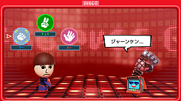 画像ギャラリー No.062のサムネイル画像 / 「ミートピア」は,Miiを使って自分だけの冒険が楽しめるRPG。自由度の高いキャラメイクや人間味あふれるバトルなど,ゲームの特徴を紹介