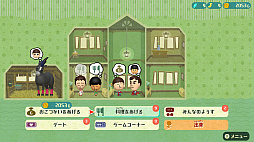 画像ギャラリー No.066のサムネイル画像 / 「ミートピア」は,Miiを使って自分だけの冒険が楽しめるRPG。自由度の高いキャラメイクや人間味あふれるバトルなど,ゲームの特徴を紹介