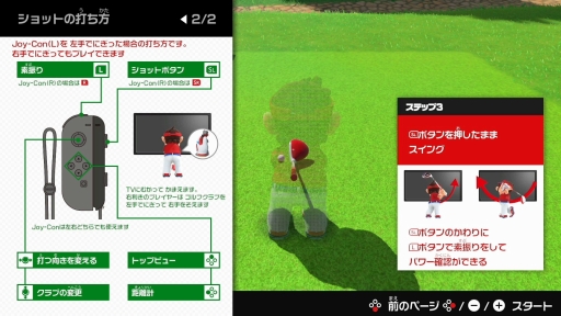 ꡼ No.009Υͥ / ֥ޥꥪ ѡåפԥץ쥤1ͤǤʣͤǤ⡤ޤޤͷץ쥤뤬ڤޥꥪե꡼ǿ