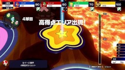 ���������꡼ No.013�Υ���ͥ������ / �֥ޥꥪ����� �����ѡ���å���ס�̵�����åץǡ�����3�Ƥ��ۿ����ϡ�������饯�����ȥϥʥ����ɤȡȥإ��ۡ��ɤ����魯��