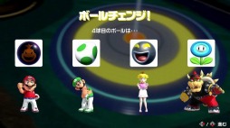 ���������꡼ No.015�Υ���ͥ������ / �֥ޥꥪ����� �����ѡ���å���ס�̵�����åץǡ�����3�Ƥ��ۿ����ϡ�������饯�����ȥϥʥ����ɤȡȥإ��ۡ��ɤ����魯��