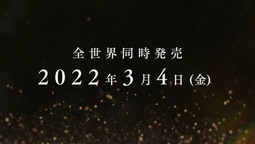 ꡼ No.001Υͥ / ƥRPG֥ȥ饤󥰥륹ȥƥפ2022ǯ34ȯ䡣ͽդ