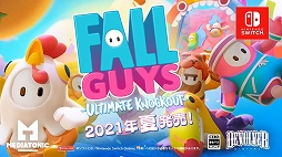 ꡼ No.001Υͥ / SwitchǡFall Guys: Ultimate Knockoutפ2021ǯƤ˥꡼