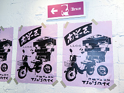 ꡼ No.005Υͥ / ֥ץȥ3סߡZOZOTOWNפΥݥåץåץ٥2Ƥ111긶ɤǳšꥢʡ֥פľܳǧǤ