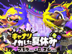 「スプラトゥーン3」キャナルシティ博多でコラボイベントを7月19日から開催。体感型噴水アトラクション,POP UP STOREなど実施