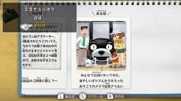 画像ギャラリー No.014のサムネイル画像 / 「クレヨンしんちゃん『オラと博士の夏休み』〜おわらない七日間の旅〜」で,しんのすけの“ちょっと不思議な7日間”を体験。在りし日の日本の夏を感じさせる描写にも注目