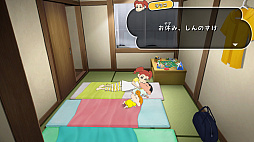 画像ギャラリー No.032のサムネイル画像 / 「クレヨンしんちゃん『オラと博士の夏休み』〜おわらない七日間の旅〜」で,しんのすけの“ちょっと不思議な7日間”を体験。在りし日の日本の夏を感じさせる描写にも注目