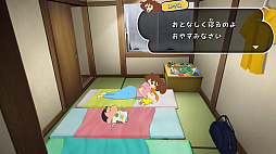 画像ギャラリー No.033のサムネイル画像 / 「クレヨンしんちゃん『オラと博士の夏休み』〜おわらない七日間の旅〜」で,しんのすけの“ちょっと不思議な7日間”を体験。在りし日の日本の夏を感じさせる描写にも注目