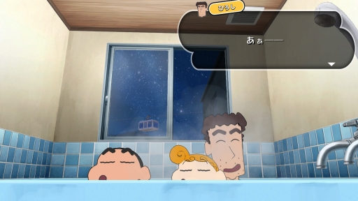 画像ギャラリー No.035のサムネイル画像 / 「クレヨンしんちゃん『オラと博士の夏休み』〜おわらない七日間の旅〜」で,しんのすけの“ちょっと不思議な7日間”を体験。在りし日の日本の夏を感じさせる描写にも注目