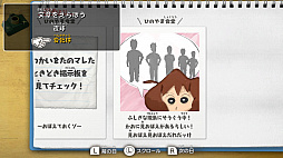 画像ギャラリー No.039のサムネイル画像 / 「クレヨンしんちゃん『オラと博士の夏休み』〜おわらない七日間の旅〜」で,しんのすけの“ちょっと不思議な7日間”を体験。在りし日の日本の夏を感じさせる描写にも注目