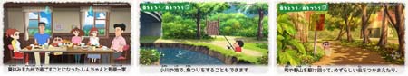 画像ギャラリー No.001のサムネイル画像 / Switch「クレヨンしんちゃん『オラと博士の夏休み』〜おわらない七日間の旅〜」パッケージ版,購入特典「公式ガイドブック閲覧カード」プレゼント