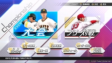 ꡼ No.009Υͥ / SwitchѥեȡeBASEBALLץ她ԥå2021 ɥפ2021ǯƤȯ䡣⡼ɤ4ͥץ쥤