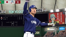 ꡼ No.011Υͥ / SwitchѥեȡeBASEBALLץ她ԥå2021 ɥפ2021ǯƤȯ䡣⡼ɤ4ͥץ쥤