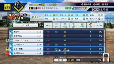 ꡼ No.013Υͥ / SwitchѥեȡeBASEBALLץ她ԥå2021 ɥפ2021ǯƤȯ䡣⡼ɤ4ͥץ쥤