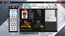 ꡼ No.013Υͥ / SwitchǥץԤ롪 3Ĥο⡼ɤ4ͤΥޥץ쥤ǮeBASEBALLץ她ԥå2021 ɥפҲ