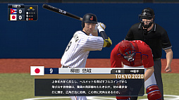 ꡼ No.036Υͥ / SwitchǥץԤ롪 3Ĥο⡼ɤ4ͤΥޥץ쥤ǮeBASEBALLץ她ԥå2021 ɥפҲ