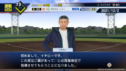 ꡼ No.006Υͥ / eBASEBALLץ她ԥå2021 ɥסץ쥤䡼ȹûұॹԥåĤ˥꤬о