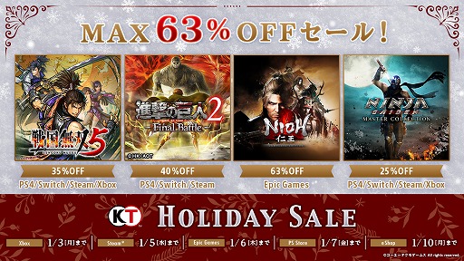 ꡼ No.001Υͥ / ƥ⡤HOLIDAY SALE򳫺š̵5פֿʷε2 -Final Battle-פʤɤ63󥪥դ
