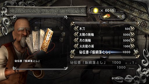 ꡼ No.007Υͥ / NINJA GAIDEN: ޥ쥯ץץ쥤ݡȡĶǦ3ʤޤȤƳڤ