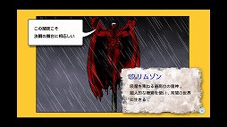 ꡼ No.014Υͥ / NINJA GAIDEN: ޥ쥯ץץ쥤ݡȡĶǦ3ʤޤȤƳڤ