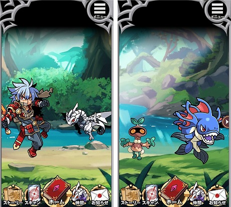 ꡼ No.004Υͥ / ޥۥץ֥ ɡפ꡼դۻҡĶõ祬ɥ祳ɤϢưɥ٥㡼