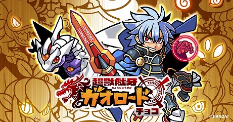 ꡼ No.008Υͥ / ޥۥץ֥ ɡפ꡼դۻҡĶõ祬ɥ祳ɤϢưɥ٥㡼