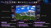 ꡼ No.003Υͥ / PS4/SwitchG饤HDפ̵緿åץǡȤ331˼»ܷꡣG饤 Ver.2ɤʤ3СɲüϿ