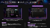꡼ No.004Υͥ / PS4/SwitchG饤HDפ̵緿åץǡȤ331˼»ܷꡣG饤 Ver.2ɤʤ3СɲüϿ