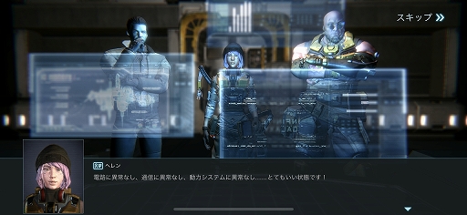 画像ギャラリー No.004のサムネイル画像 / 【PR】「Infinite Galaxy」は,やり込み要素とPvEコンテンツが充実したSFストラテジー。自分だけの艦隊を率いて,広大な銀河を冒険しよう