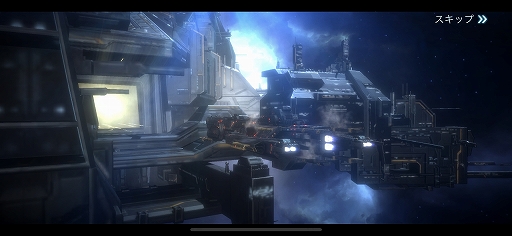 画像ギャラリー No.006のサムネイル画像 / 【PR】「Infinite Galaxy」は,やり込み要素とPvEコンテンツが充実したSFストラテジー。自分だけの艦隊を率いて,広大な銀河を冒険しよう