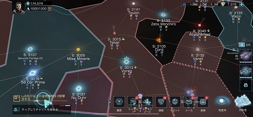 画像ギャラリー No.013のサムネイル画像 / 【PR】「Infinite Galaxy」は,やり込み要素とPvEコンテンツが充実したSFストラテジー。自分だけの艦隊を率いて,広大な銀河を冒険しよう