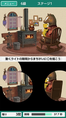 ꡼ No.014Υͥ / Switchѥեȡ-Ǿã- ޤߥ塼 for Nintendo Switchפ422ȯ䡣Ҳ𤹤PV