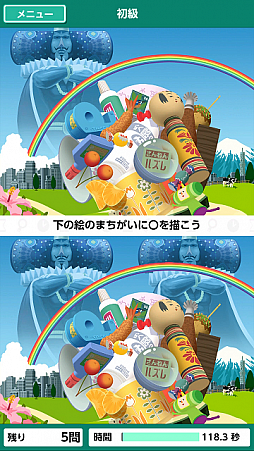 ꡼ No.004Υͥ / -Ǿã- ޤߥ塼 for Nintendo Switchפȯ䡣θǤۿ