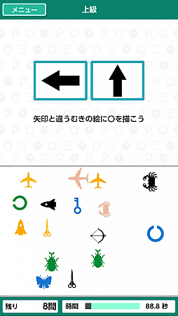꡼ No.006Υͥ / -Ǿã- ޤߥ塼 for Nintendo Switchפȯ䡣θǤۿ