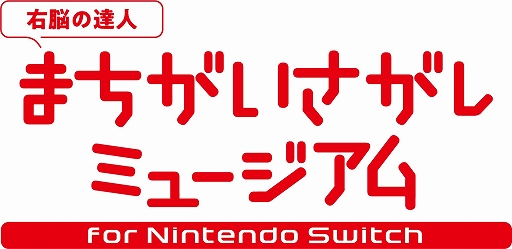 ꡼ No.001Υͥ / Switch-Ǿã- ޤߥ塼פǤ褷ȷݿͤΥ饹Ȥͷ٤ƤΥåץǡȤۿ