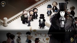 画像ギャラリー No.012のサムネイル画像 / 本日発売のSwitch向けADV「MazM: オペラ座の怪人」プレイレポート。オペラ座に燃え上がる愛と恐怖を描く,古典小説のゲーム化作品