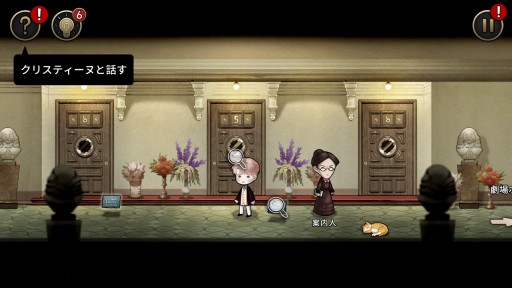 画像ギャラリー No.014のサムネイル画像 / 本日発売のSwitch向けADV「MazM: オペラ座の怪人」プレイレポート。オペラ座に燃え上がる愛と恐怖を描く,古典小説のゲーム化作品